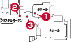 施設内マップ