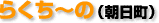 炭`́ij