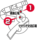 施設内マップ