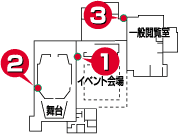 施設内マップ