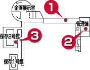 施設内マップ