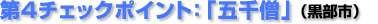 4`FbN|CgFuܐmv