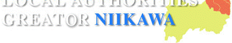 ROCAL AUTHORITIES CREATER NIIKAWA