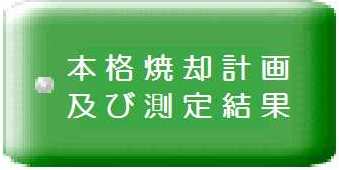 {iċpvyё茋