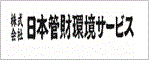 {ǍT[rX