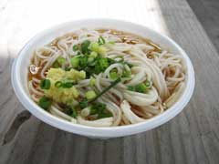 20070526