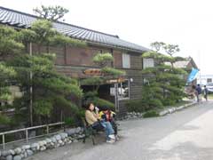 20070526