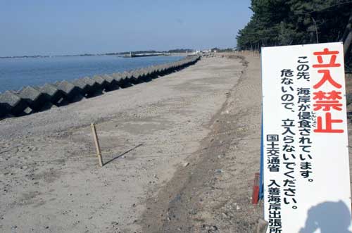 20070324