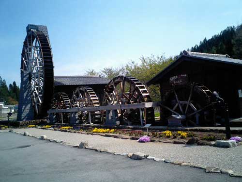 20070513