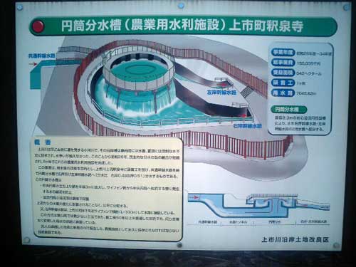 20070702