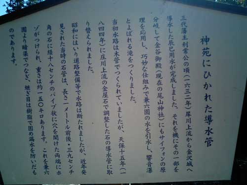 20071006