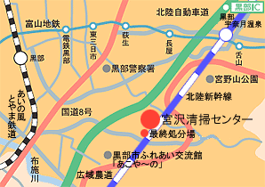 黒部市宮沢99番地