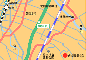 魚津市大字北鬼江村字峠1番86