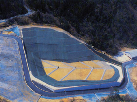 新川一般廃棄物最終処分場