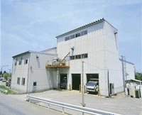 宮沢清掃センター