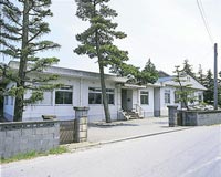 中部清掃センター